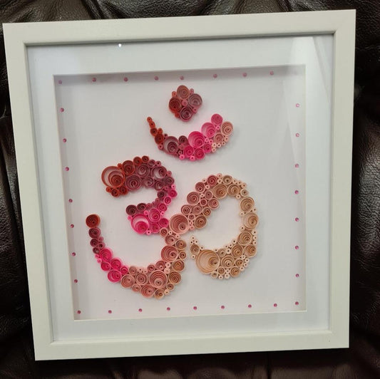 Ohm Religious Frame - Quilled